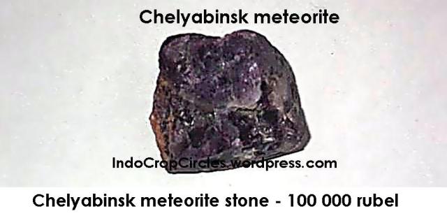 Russia Chelyabinsk meteorite stone - 100 000 rubel.