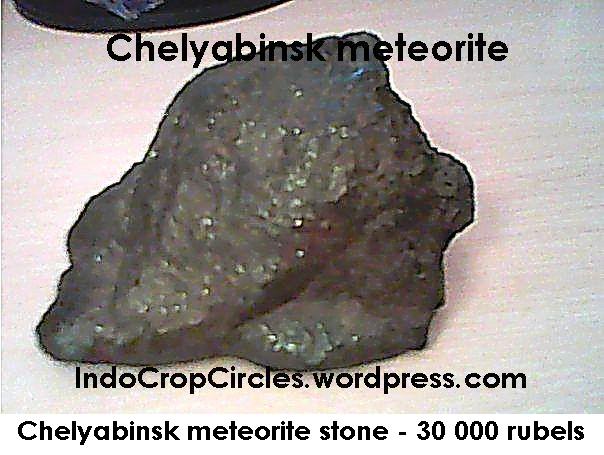 Russia Chelyabinsk meteorite stone - 30 000 rubels