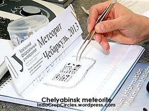 Russia Chelyabinsk meteorite stone - lab 05