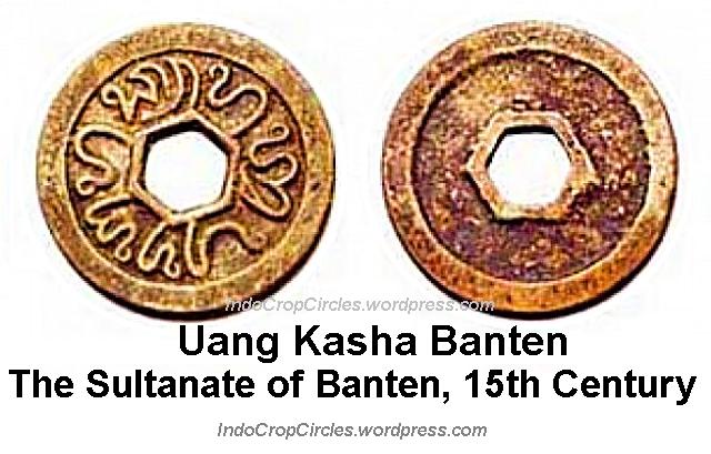 Uang Kasha Banten, Kesultanan Banten Abad ke15