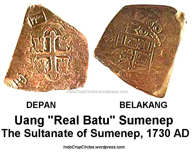10. Uang Real Batu, Kesultanan Sumenep 1730 M