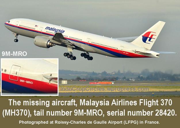 malaysian airlines missing Boeing_777-200ER_Malaysia_AL_(MAS)_9M-MRO