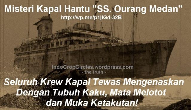 La nave fantasma SS Ourang Medan bandiera