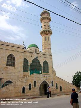 Masjid dan Makam Nabi Yunus di Israel